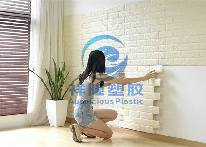 Coloful PE 3D Brick Foam Wallpaper Self - Adhesive Wall Sticker Stone Brick Design