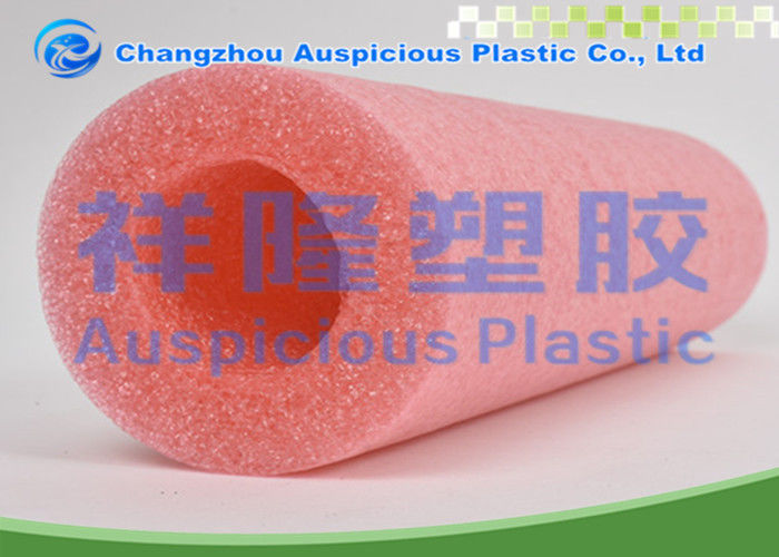 Pink Soft Material Shockproof EPE Insulation Tube Foam Pipe For Packing Goods