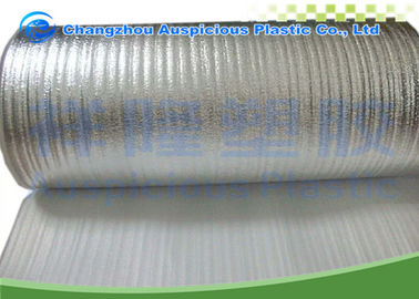 Heat Loss Prevention Aluminum Foil Foam Bag , Foil Foam Insulation Roll For Packaging