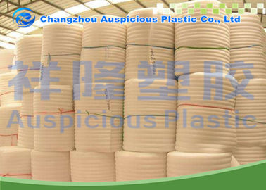 White Color EPE Foam Sheet / Roll , High Density Extruded Polyethylene Foam Sheets