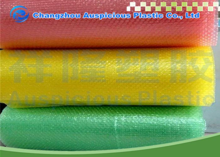 Colored Shockproof Air Bubble Plastic Rolls , Foam Packaging Bubble Packing Sheet