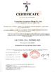China Changzhou Auspicious Plastic Co., Ltd. certification